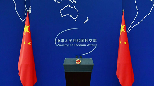 外交部：中方已就澳方有关冒险做法提出严正交涉 敦促其立即停止挑衅和炒作