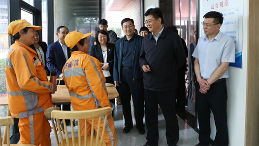 济南：推动工会驿站高质量服务 打造职工可以信赖的“家”